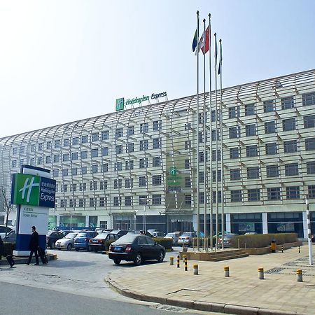 Holiday Inn Express Tianjin Binhai Esterno foto