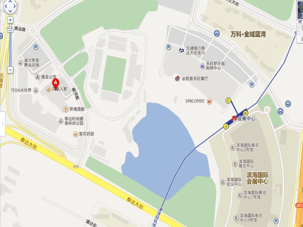 Holiday Inn Express Tianjin Binhai Esterno foto