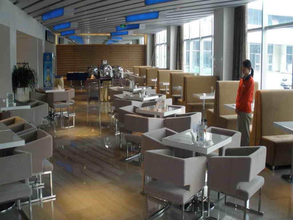 Holiday Inn Express Tianjin Binhai Esterno foto