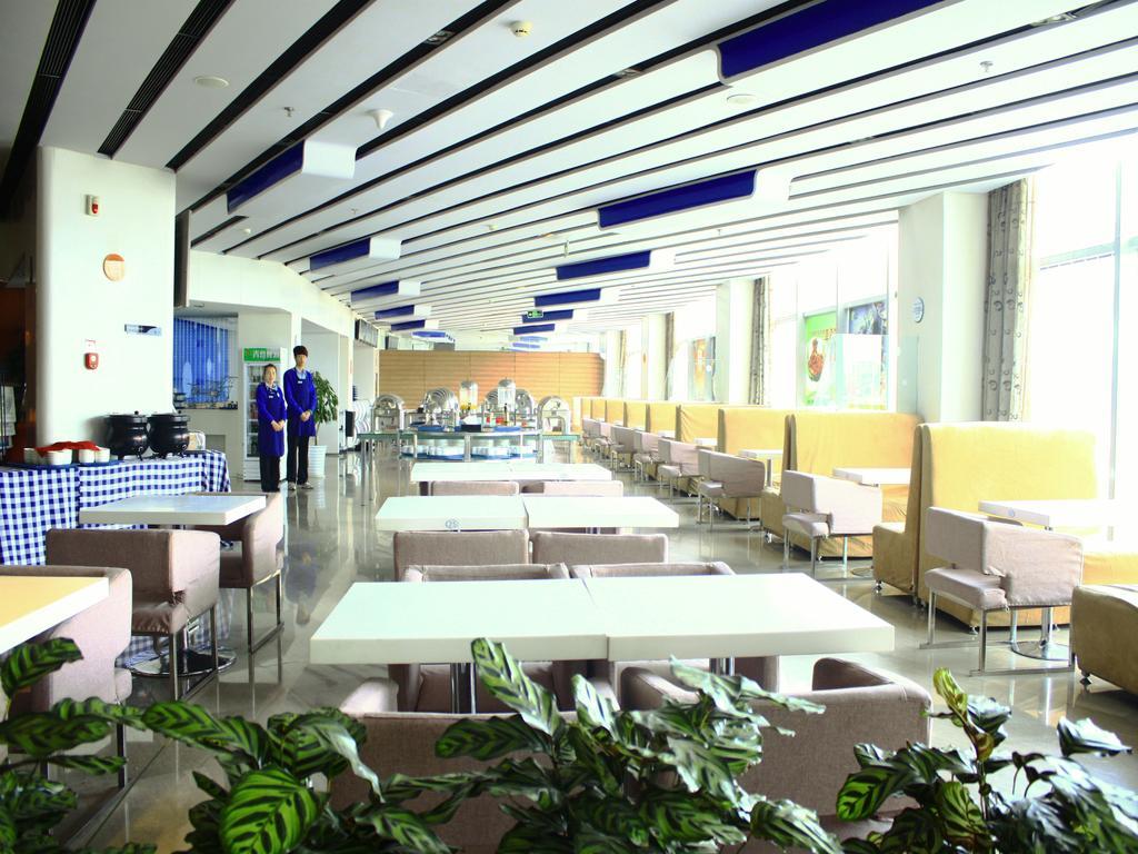 Holiday Inn Express Tianjin Binhai Esterno foto