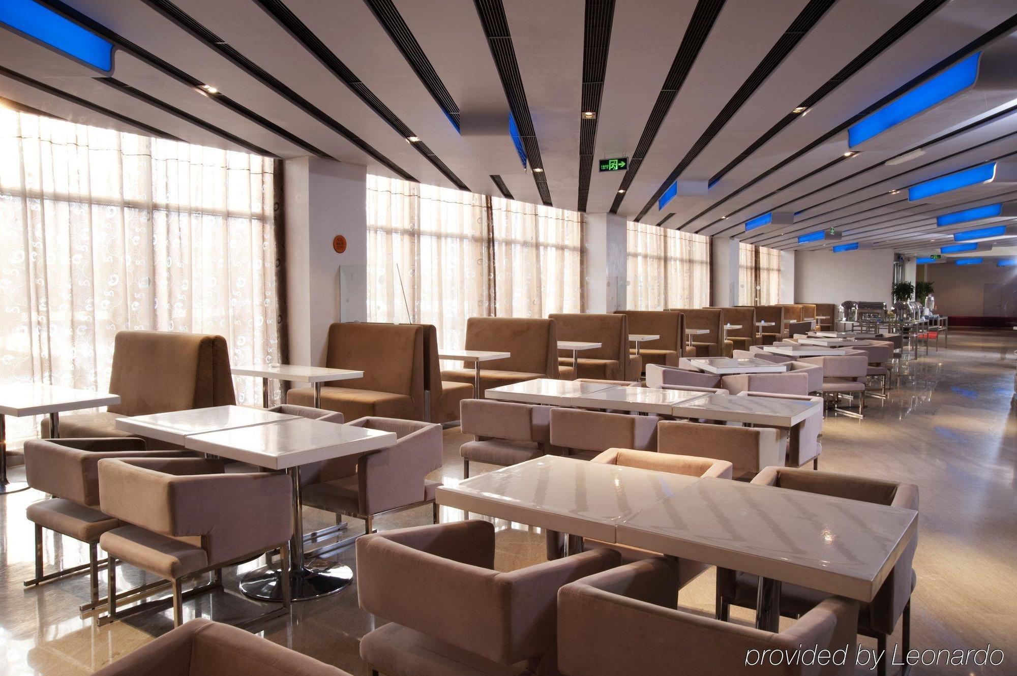 Holiday Inn Express Tianjin Binhai Ristorante foto