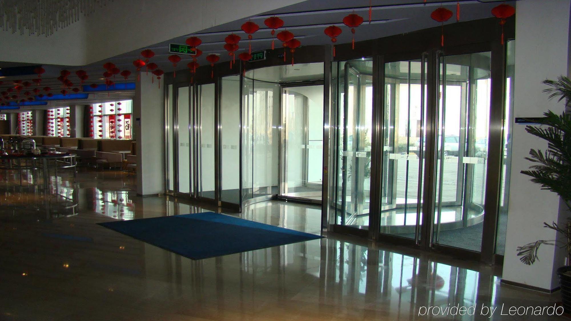 Holiday Inn Express Tianjin Binhai Esterno foto