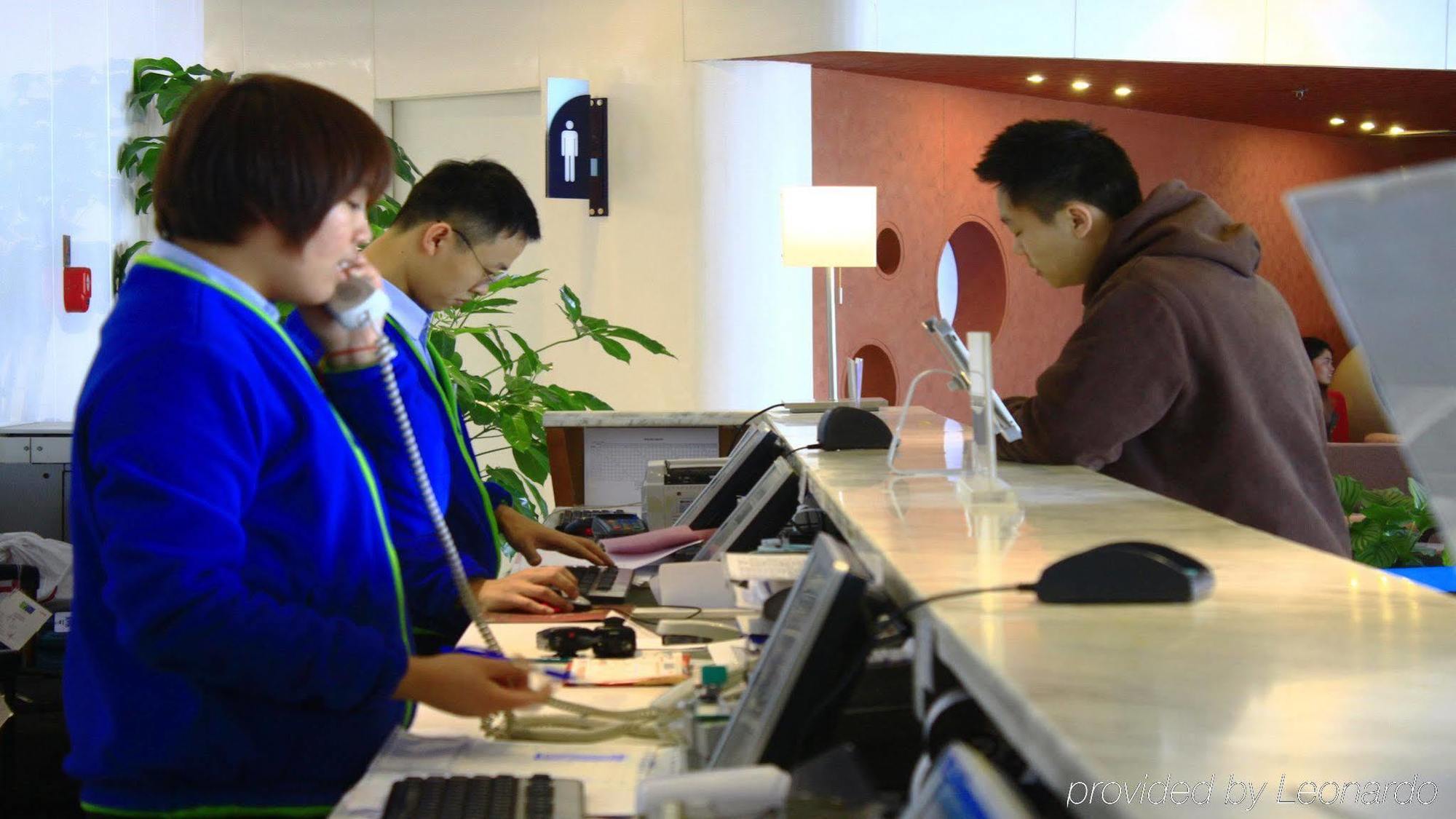 Holiday Inn Express Tianjin Binhai Esterno foto