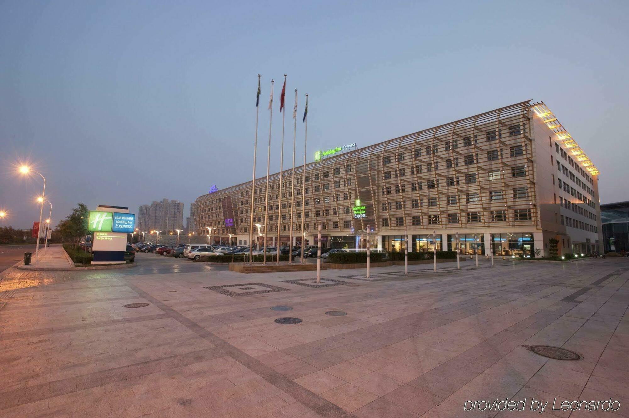 Holiday Inn Express Tianjin Binhai Esterno foto